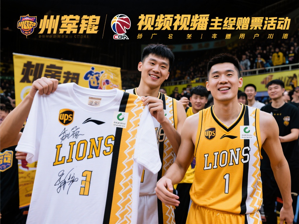 他们的速度 他们的速度