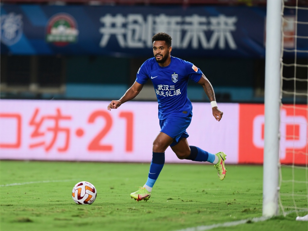 足的韧性 足的韧性