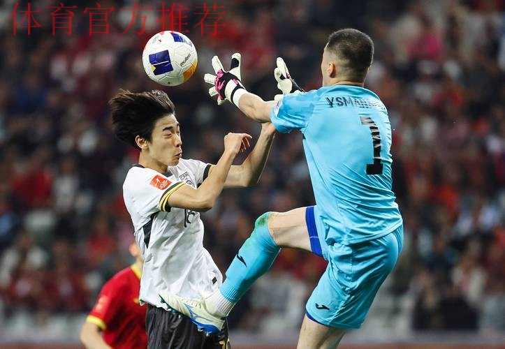 U-20亚洲杯预选赛中国队5:0马尔代夫队 U-20亚洲杯预选赛中国队5:0马尔代夫队